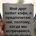 ���� �����, ���������, 64 ���� - ��������� 1 ������� 2018 � ������ ���� ����������