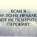 ���� �������, ��������� - ��������� 17 ����� 2018 � ������ ���� ����������