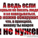 ���� �������, �������, 53 ���� - ��������� 9 ����� 2018 � ������ ���� ����������