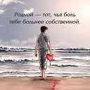 ���� Y, ������ - ��������� 12 ������� 2018 � ������ ������ ��������