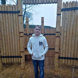 Diego, ������-��-����, 33 ����