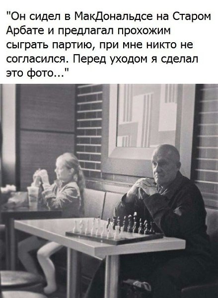 ���� ��� ����� - 21 ������ 2018 � 02:34