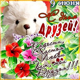  Kraev, , 65  -  10  2018