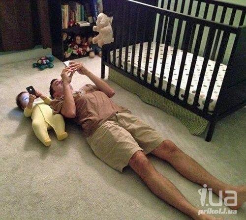 Новое поколение.