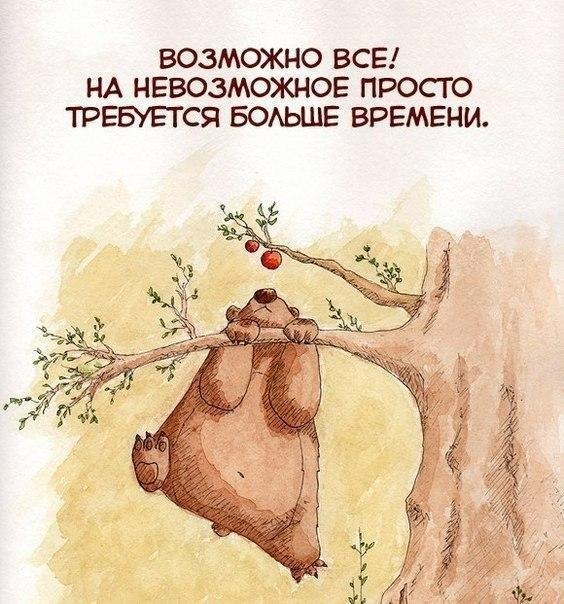 Art & Fun - 2  2018  04:01