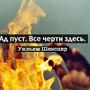 ���� ���������, �����-���������, 34 ���� - ��������� 12 ������� 2017 � ������ ������ ��������