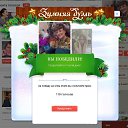 ���� ��riupolchanka, ��������� - ��������� 21 ������� 2017 � ������ ������ ��������