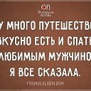 ���� ���������, ����������� - ��������� 16 ������� 2017 � ������ �������