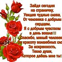 ���� ������, �����-���������, 32 ���� - ��������� 6 ������ 2018 � ������ ������ ��������