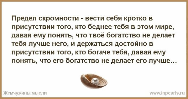 IQ Blog: ��������, ��������, ���������, ����� - 3 ����� 2018 � 03:35