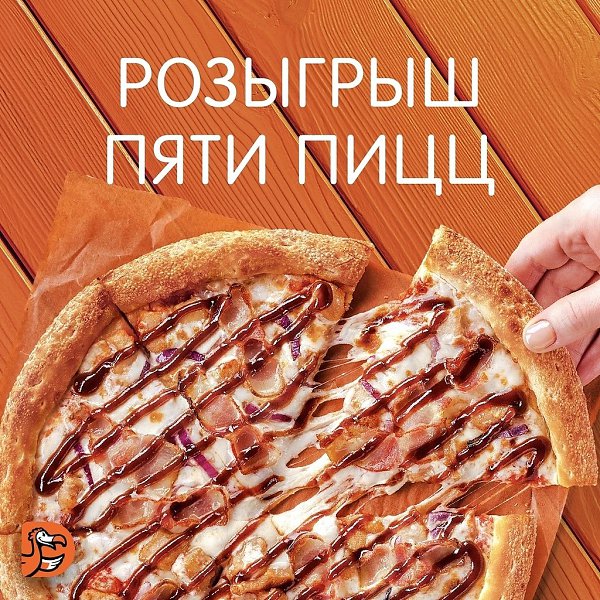 Друзья, а у нас конкурс! Все условия в закрепе, принимайте участие и желаем вам удачи!