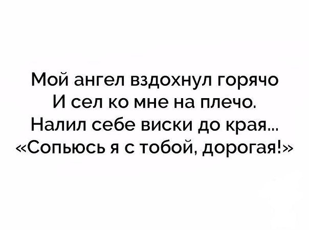 �������, ������, �������� - 2 ����� 2018 � 04:02