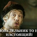 ���� Avto, �����������, 56 ��� - ��������� 8 ������ 2018