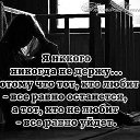 ���� Boginia, ������-��-���� - ��������� 18 ������ 2018 � ������ ������ ��������
