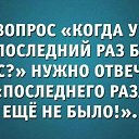 ���� ���������, �����, 65 ��� - ��������� 1 ���� 2018 � ������ ���� ����������