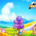  , , 67  -  27  2018    -