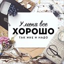 ���� ��������, ��������, 49 ��� - ��������� 7 ����� 2018 � ������ ������ ��������
