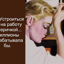 ���� ���, �����-��������� - ��������� 19 ������� 2018 � ������ ������ ��������