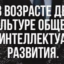 ���� �� ��� ��������, ������� - ��������� 3 ���� 2018 � ������ ���� ����������