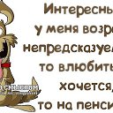 ���� �������, ������������, 60 ��� - ��������� 23 ������ 2018 � ������ ������ ��������