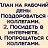 ���� St, ������, 48 ��� - ��������� 5 ������ 2018