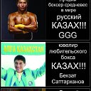 ���� ������, ������, 52 ���� - ��������� 30 ������ 2017 � ������ ������ ��������