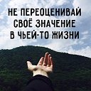 ���� �������� �����, ������, 44 ���� - ��������� 13 ������ 2018 � ������ ���� ����������