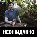 ���� ��������, ������, 43 ���� - ��������� 25 ������ 2017 � ������ ������ ��������