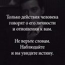 ���� ������ ������������, ������, 61 ��� - ��������� 6 ���� 2018 � ������ ���� ����������