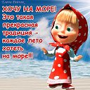 ���� �����, ��������� - ��������� 26 ��� 2018 � ������ ������ ��������