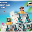 ���� �����, ������������, 62 ���� - ��������� 28 ��� 2018 � ������ �������� �������-�������