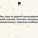 ���� Bepa, ������ - ��������� 10 ������� 2018 � ������ ���� ����������