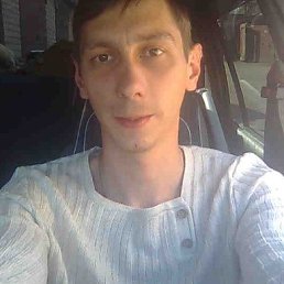 ���������, �������, 47 ���