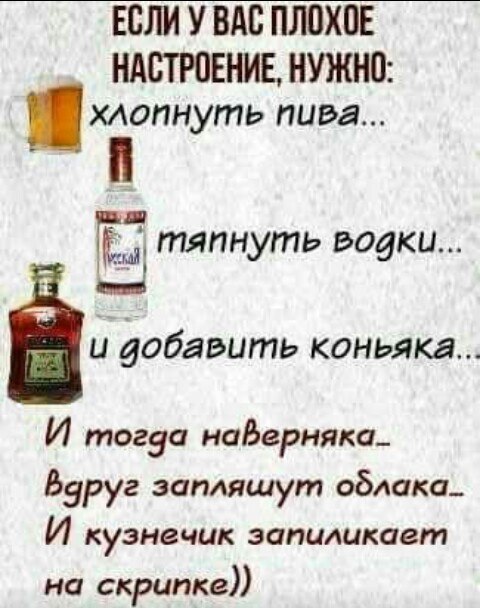   - 29  2018  17:45