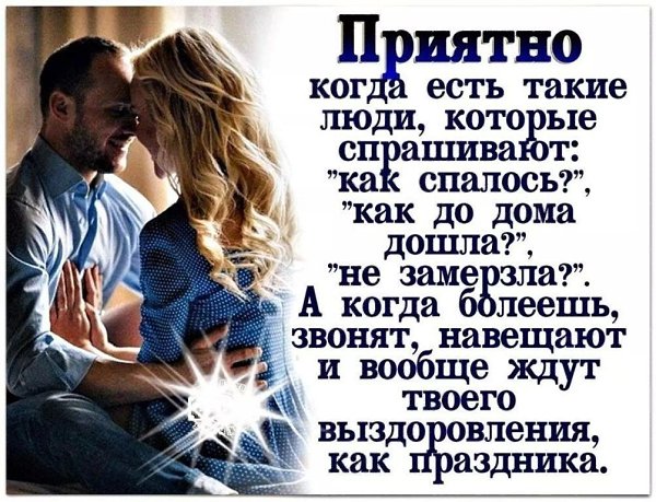 ��������� - 5 ����� 2018 � 18:51 - 26