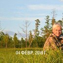 ���� �������, ������������, 64 ���� - ��������� 20 ���� 2018 � ������ ���� ����������