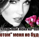 ���� �����, ������������ - ��������� 18 ������� 2018 � ������ ������ ��������