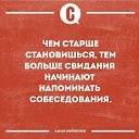 ���� ��������, ������, 60 ��� - ��������� 4 ������� 2017 � ������ ������ ��������