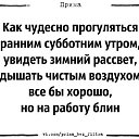 ���� �����, ��������� - ��������� 9 ������� 2017 � ������ ������ ��������