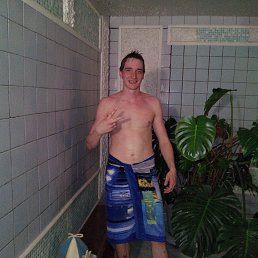 �������, �����, 35 ���