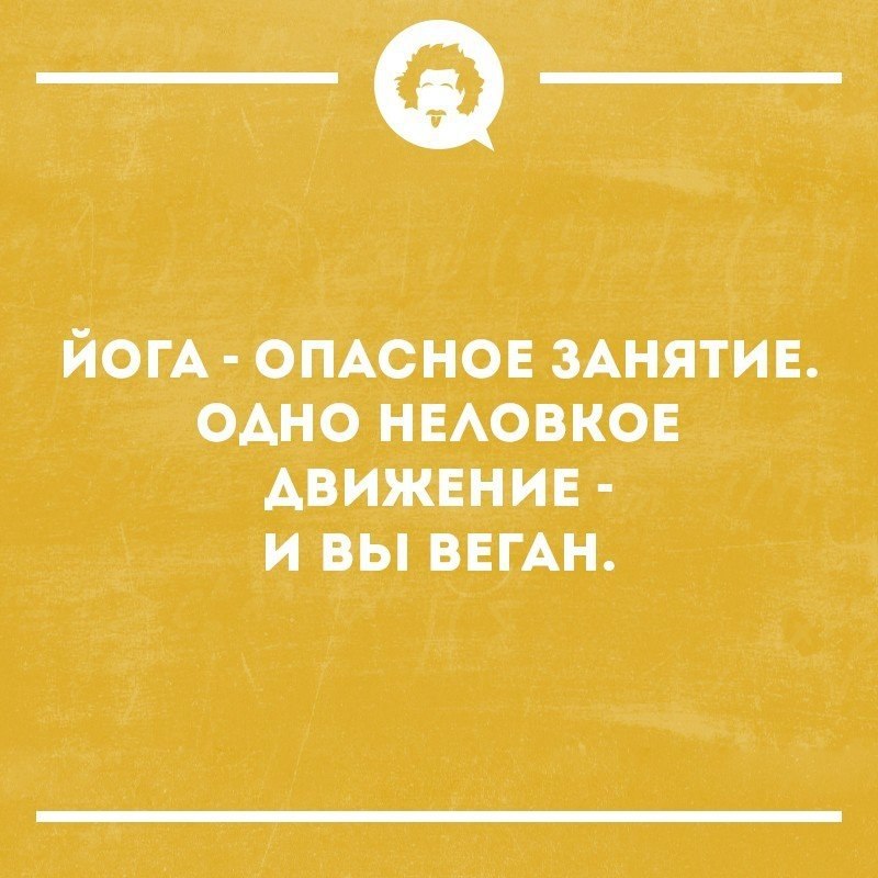   - 2  2018  02:33