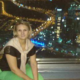 ���, ���������, 48 ���