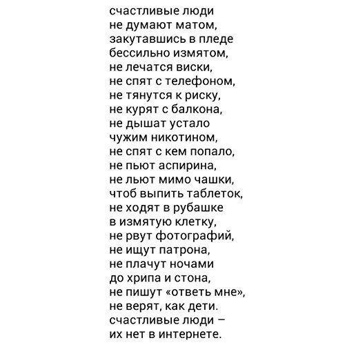 - 30  2018  07:55