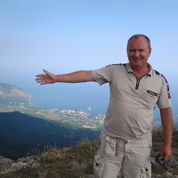 ���� Man X, �����������, 49 ��� - ��������� 1 ���� 2018