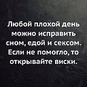 ���� ��������, ��������� - ��������� 30 ��� 2018 � ������ ���� ����������