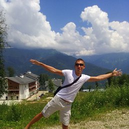 �������, �����-���������