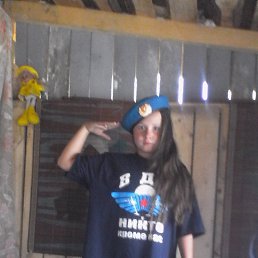 ������, ������, 50 ���