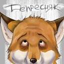 ���� *������ -�*, ������ - ��������� 14 ���� 2018 � ������ �/////\\\\\�