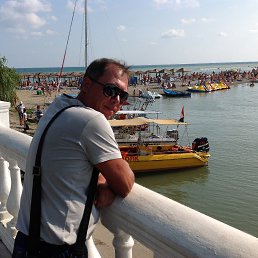 �������, ������, 50 ���