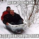  ,   -  1  2017    